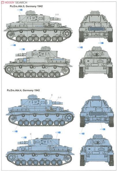 Збірна модель 1/35 Pz.Kpfw.IV Ausf.E 'Vorpanzer', Dragon 6301