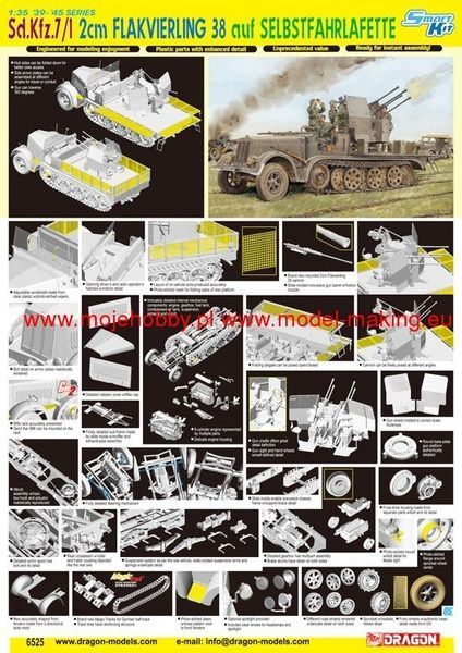 Збірна модель 1/35 Sd.Kfz. 7/1 2cm Flakvierling 38 auf Selbstfahrlafette, Dragon 6525