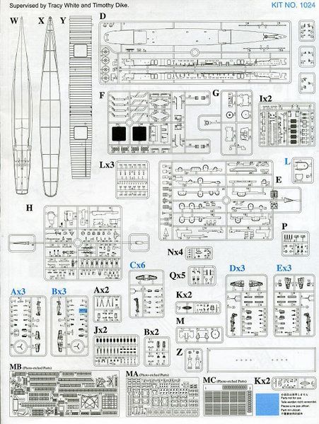 Збірна модель 1/350 USS Independence CVL-22 авіаносець США, Dragon 1024