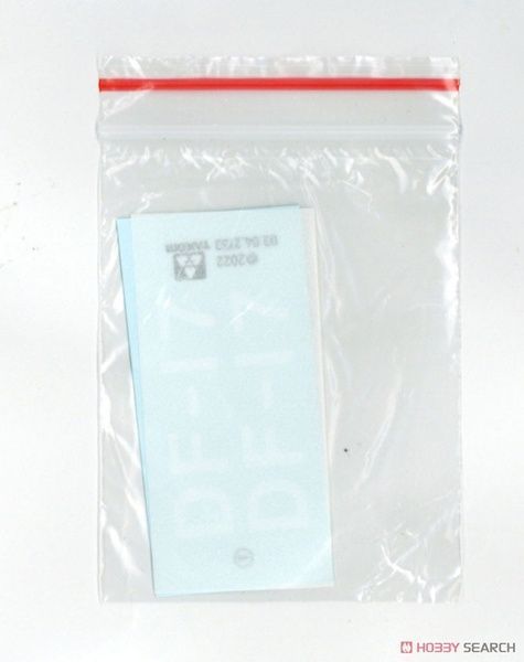 Збірна модель 1/35 DF-17 китайська гіперзвукова балістична ракета, Takom 2153