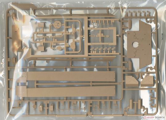 Збірна модель 1/35 Jagdpanther G2, Meng TS-047