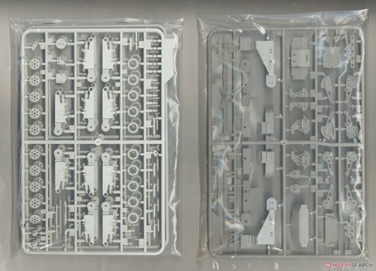 Збірна модель 1/35 Merkava Mk.4/4LIC з мінним тралом Nochri-Kal, Meng TS-049