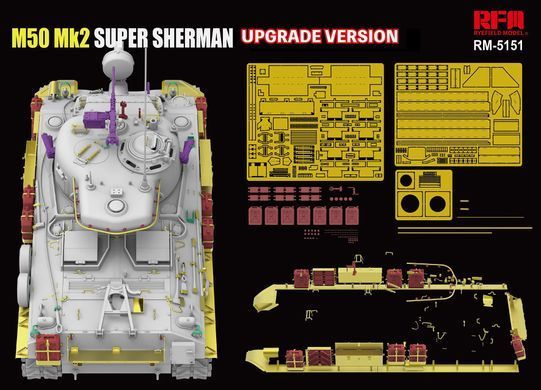 Збірна модель 1/35 M50 Mk.2 Super Sherman (M4A4 HVSS) покращена версія, RFM RM-5151