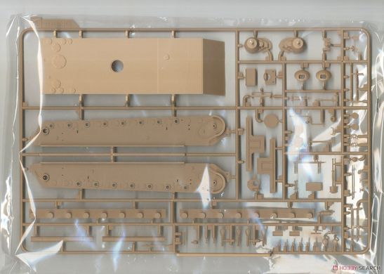 Збірна модель 1/35 Jagdpanther G2, Meng TS-047
