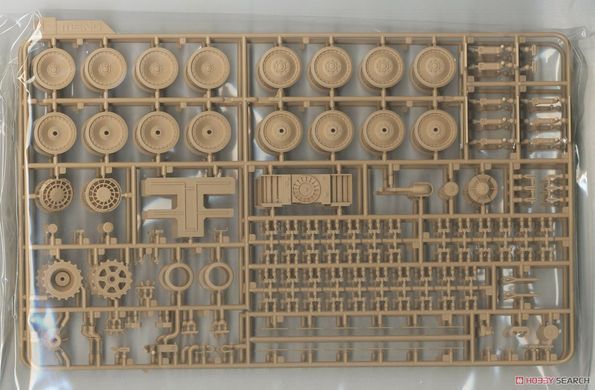 Збірна модель 1/35 Jagdpanther G2, Meng TS-047