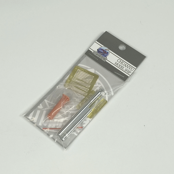 Металевий ствол 125-мм гармати 2А46М для Т-72Б (1/35, Meng Model), Chuanyu CYT343