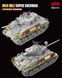 Збірна модель 1/35 M50 Mk.2 Super Sherman (M4A4 HVSS) покращена версія, RFM RM-5151