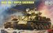 Збірна модель 1/35 M50 Mk.2 Super Sherman (M4A4 HVSS) покращена версія, RFM RM-5151