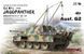 Збірна модель 1/35 Jagdpanther G2, Meng TS-047