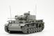 Збірна модель 1/35 Pz.Bef.Wg.III Ausf.K mit Sch&uuml;rzen німецький командирський танк, Border Model BT-048