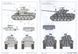 Збірна модель 1/35 M50 Mk.2 Super Sherman (M4A4 HVSS) покращена версія, RFM RM-5151