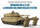 Збірна модель 1/35 Merkava Mk.4/4LIC з мінним тралом Nochri-Kal, Meng TS-049