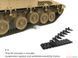 Збірна модель 1/35 Merkava Mk.4/4LIC з мінним тралом Nochri-Kal, Meng TS-049