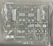 Збірна модель 1/35 Merkava Mk.4/4LIC з мінним тралом Nochri-Kal, Meng TS-049