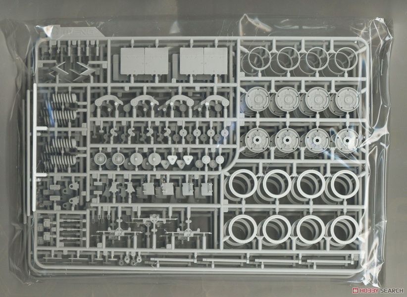 Збірна модель 1/35 Merkava Mk.4/4LIC з мінним тралом Nochri-Kal, Meng TS-049
