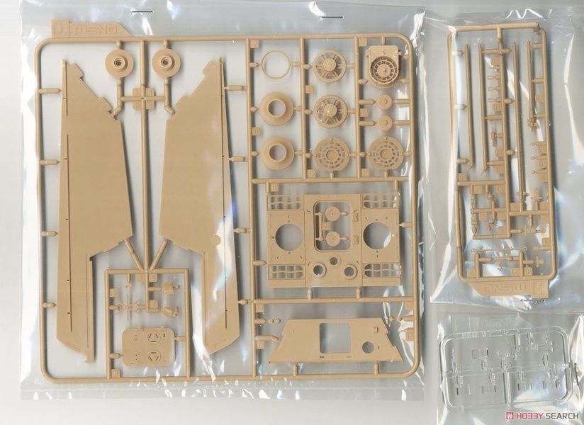 Збірна модель 1/35 Jagdpanther G2, Meng TS-047
