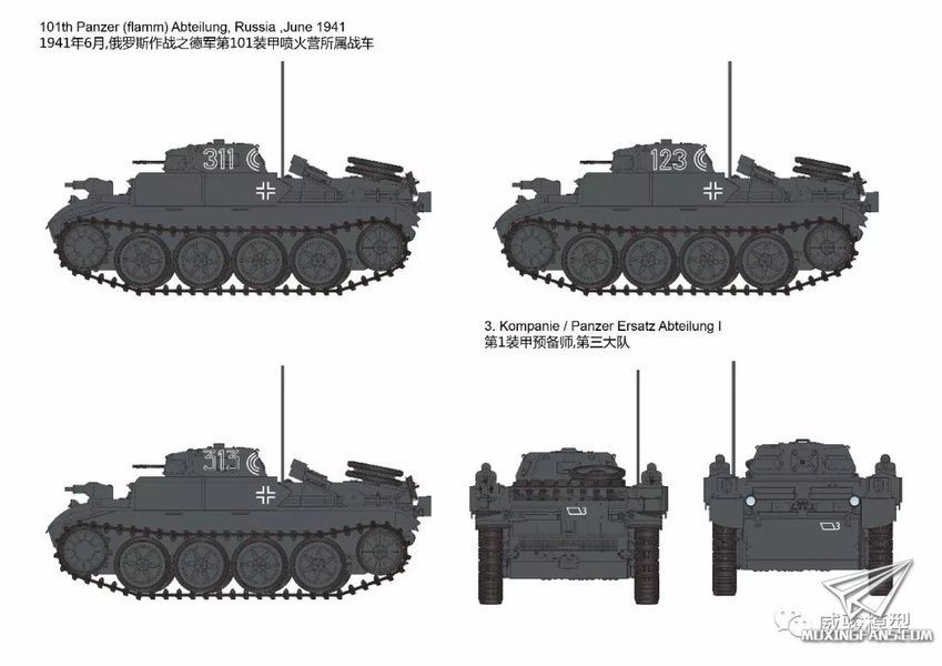 Збірна модель 1/35 Panzerkampfwagen II (Flamm) Ausf.E, Bronco CB35124