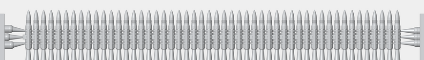 Гнучка стрічка патронів 12,7&times;108 мм для ДШК, НСВ в 1/35 (4 x 50 шт) 3D друк, Panzershop 35A005
