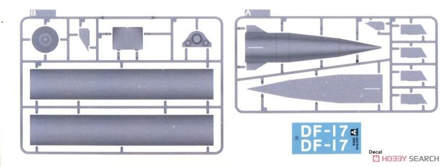 Збірна модель 1/35 DF-17 китайська гіперзвукова балістична ракета, Takom 2153