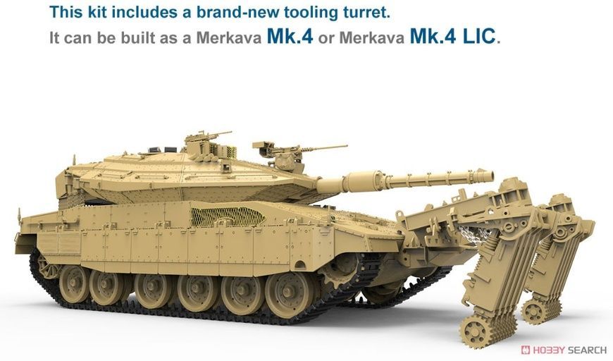 Збірна модель 1/35 Merkava Mk.4/4LIC з мінним тралом Nochri-Kal, Meng TS-049