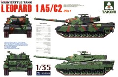 Takom 2004 1/35 Leopard 1A5/C2 основний бойовий танк (2 в 1)