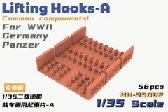 Монтажні гаки для німецької БТТ WWII - Тип A (для PzKpfw I & II) в 1/35, Heavy Hobby HH-35002