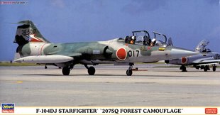 Збірна модель 1/48 F-104DJ Starfighter 207SQ Forest Camouflage (Limited Edition), Hasegawa 07368