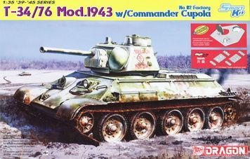 Збірна модель 1/35 Т-34/76 зр. 1943 р., заводу №112 (2 в 1), Dragon 6621