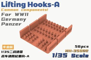 Монтажні гаки для німецької БТТ WWII - Тип A (для PzKpfw I & II) в 1/35, Heavy Hobby HH-35002