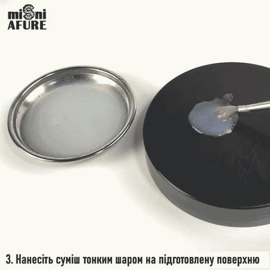 Порошок для Імітації снігу, криги та битого скла для моделей і діорам (120 мл), Mini Afure MA-633P