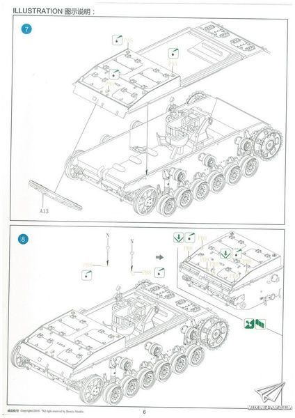 Збірна модель 1/35 StuG.III Ausf.C/D (SdKfz 142), Bronco CB35116