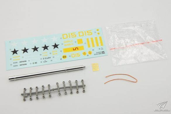 Збірна модель 1/35 T58 американський дослідний важкий танк, Takom 2204