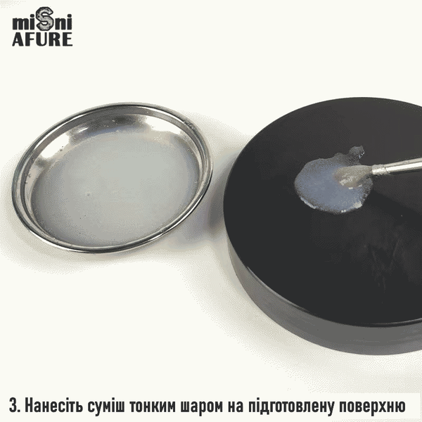 Порошок для Імітації снігу, криги та битого скла для моделей і діорам (120 мл), Mini Afure MA-633P
