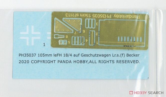 Збірна модель 1/35 10,5 cm LeFH - 18/4 auf Geschutzwagen Lr.S.(f)(Becker) з металевими траками, Panda PH35037