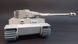 Траки для Tiger Ausf.E (ранні) Kgs 63/725/130 (3D друк), Panzershop 35T003