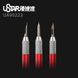 Ручка для нанесення змивки U-Star UA90223