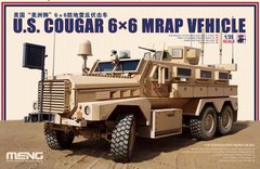 Meng SS-005 1/35 Cougar 6×6 американський бронеавтомобіль класу MRAP
