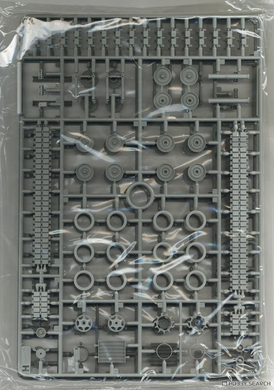Збірна модель 1/35 M2A4 Bradley CVTESS американська БМП, Magic Factory 2012