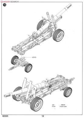Збірна модель 1/35 радянська 152-мм гаубиця-гармата МЛ-20 зразка 1937 року, Trumpeter 02323