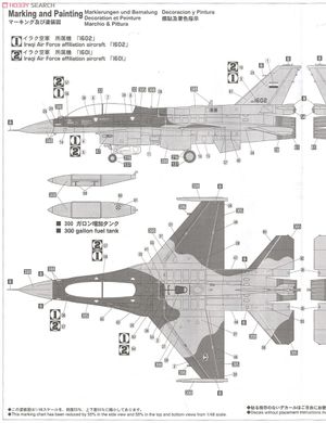 Збірна модель 1/48 F-16IQ (Block 52 Advanced) Fighting Falcon (Iraqi Air Force) + набори доповнень Aires 4194, 4431, 4291, Hasegawa 07412