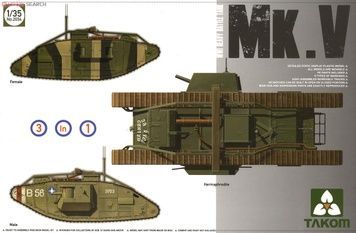 Збірна модель 1/35 Mark V (3 в 1 - Male, Hermaphrodite, Female), Takom 2034