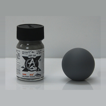 Нітро фарба Темна морська сіра (Dark Sea Grey), Sunin7 JXF-54 (15 мл)