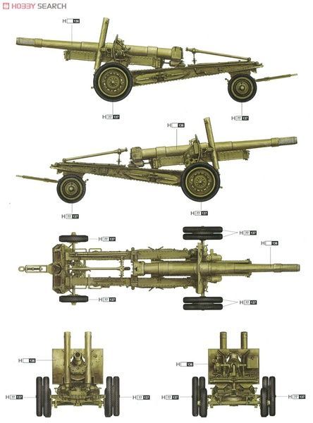 Збірна модель 1/35 радянська 152-мм гаубиця-гармата МЛ-20 зразка 1937 року, Trumpeter 02323