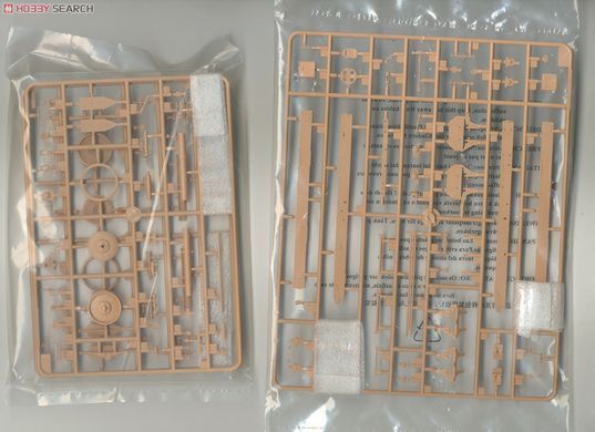 Збірна модель 1/35 радянська 152-мм гаубиця-гармата МЛ-20 зразка 1937 року, Trumpeter 02323