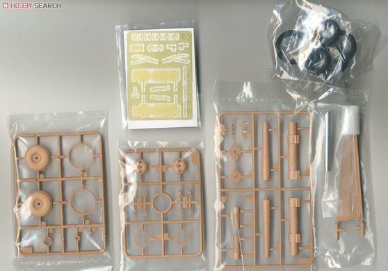 Збірна модель 1/35 радянська 152-мм гаубиця-гармата МЛ-20 зразка 1937 року, Trumpeter 02323