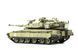 Збірна модель 1/35 Merkava Mk.4M з комплексом активного захисту TROPHY, Meng TS-036