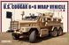 Збірна модель 1/35 Cougar 6&times;6 бронеавтомобіль класу MRAP, Meng SS-005