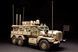 Збірна модель 1/35 Cougar 6&times;6 бронеавтомобіль класу MRAP, Meng SS-005