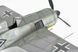 Збірна модель 1/48 Fw 190A-2 (ProfiPACK), Eduard 82146