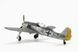 Збірна модель 1/48 Fw 190A-2 (ProfiPACK), Eduard 82146